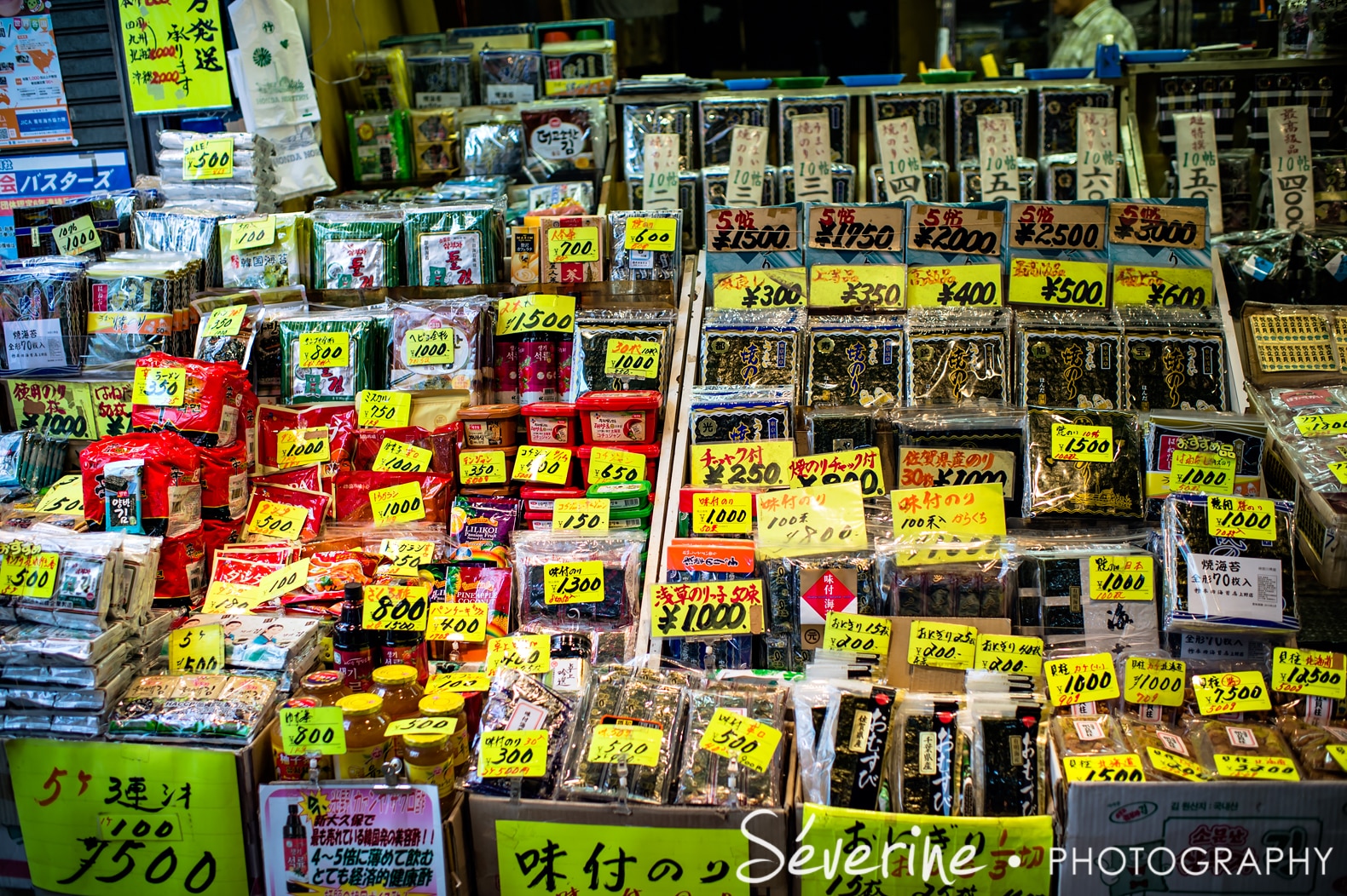 market Tokyo Food Japan