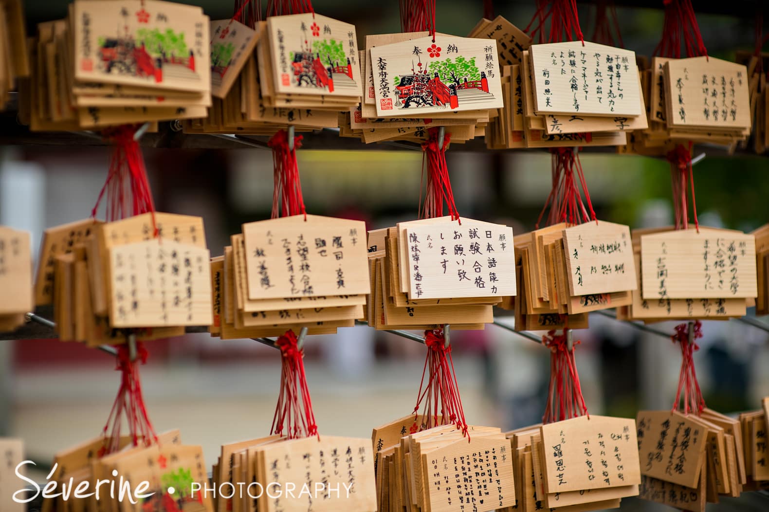 Wishes Temple Fukuoka Japan