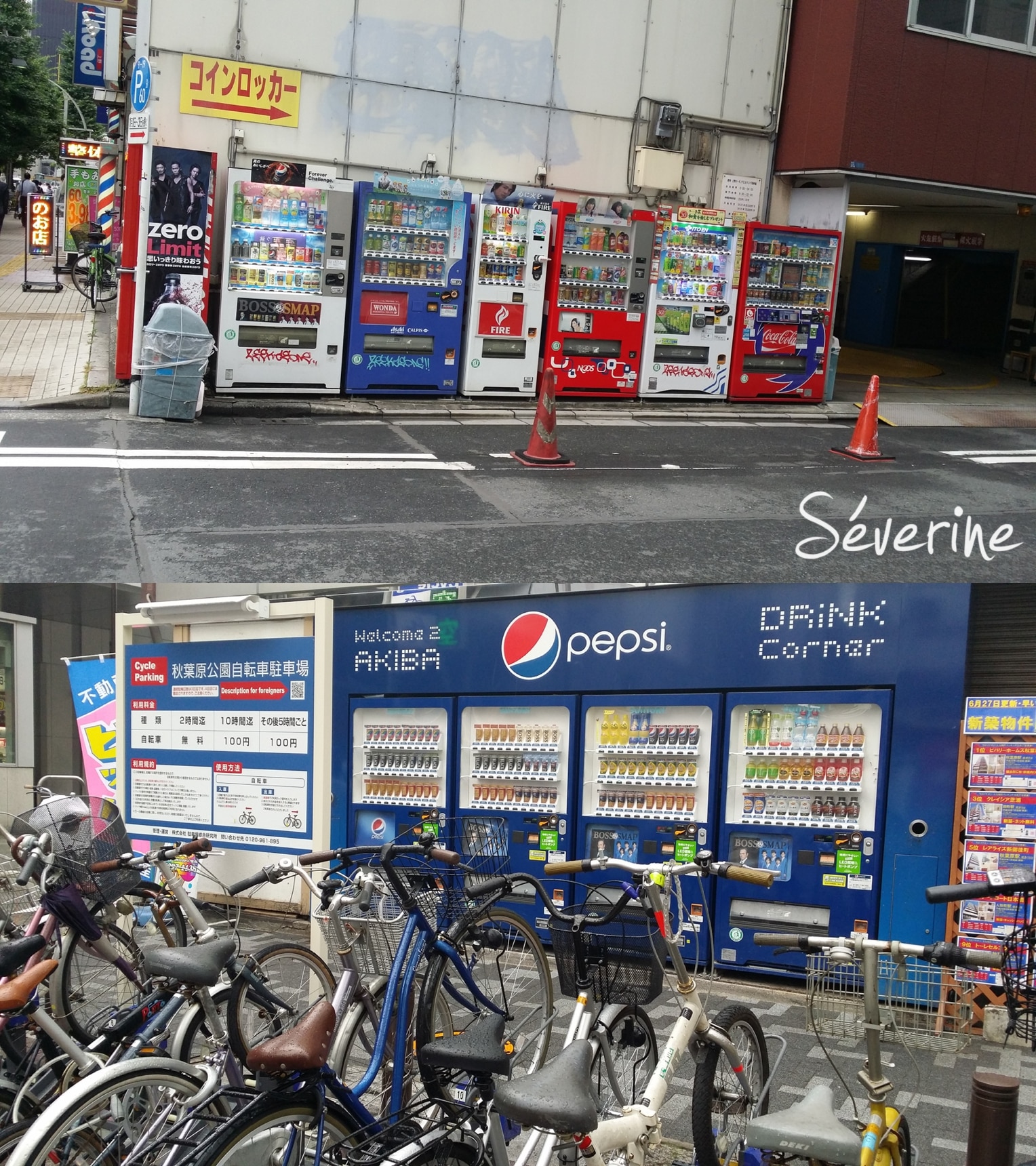 Vending machines in Tokyo